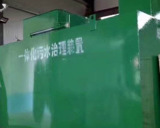 宝鸡市卫生间测漏水